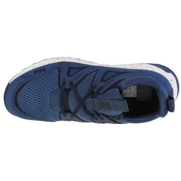 Buty Helly Hansen Jeroba Mps r.44 zdjęcie 3