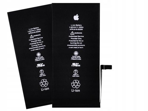 ORYGINALNA BATERIA APPLE DO iPHONE 7+ 7 PLUS na Arena.pl