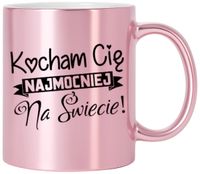 KUBEK RÓŻOWY PREMIUM DLA ŻONY KOLEŻANKI DZIEWCZYNY WALENTYNKI URODZINY