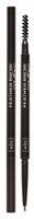 WIBO Feather Brow Kredka do brwi Dark Brown
