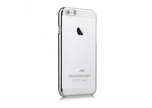 Comma Brightness updated version (Champagne Gold) - Etui dla iPhone 6/6s na Arena.pl