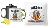 Dla Mikołaja Zestaw Kubek Magiczny + Poduszka Z Nadrukiem Ze Zdjęciem