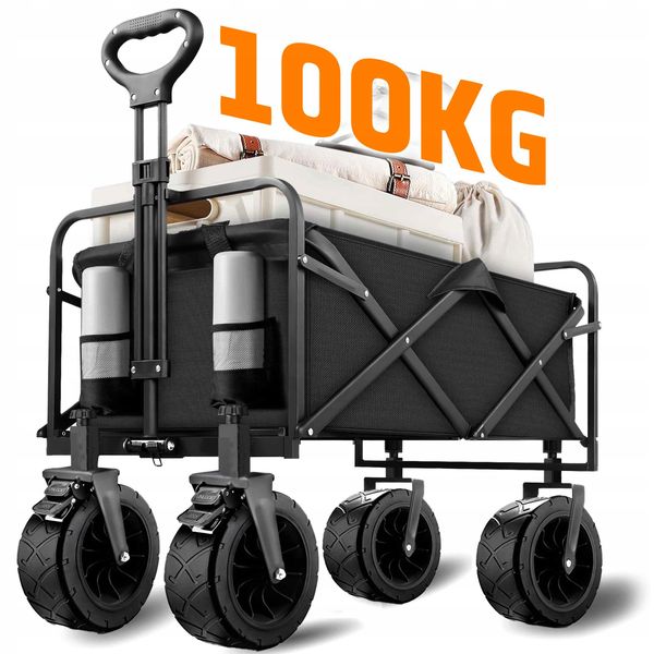 Wózek Renew Force 120 l zdjęcie 2