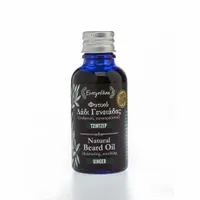 Olejek Imbirowy do Pielęgnacji Brody 30ml