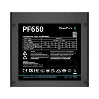 ZASILACZ Deepcool PF650 650W 80 Plus