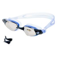 Okulary Pływackie Aquawave Petrel 92800081328 ONE SIZE