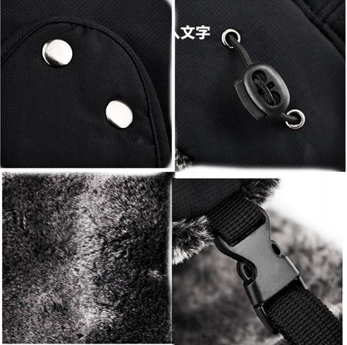 CIEPŁA CZAPKA ZIMOWA Z FUTERKIEM NA ZIMĘ MĘSKA Z DASZKIEM NAUSZNIKI na Arena.pl