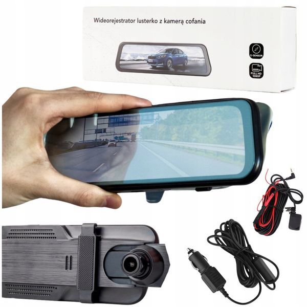 WIDEOREJESTRATOR SAMOCHODOWY LUSTERKO Full HD G SENSOR KAMERA COFANIA zdjęcie 1