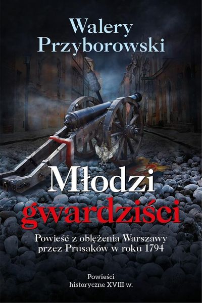 Młodzi gwardziści Walery Przyborski zdjęcie 1