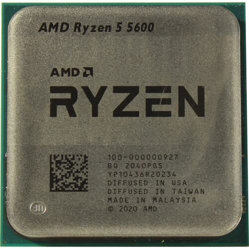Procesor Ryzen 5 AMD Ryzen 5 5600 Tray na Arena.pl