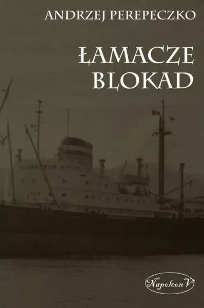 Łamacze blokad zdjęcie 1