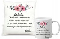 product-compare-62147495