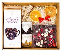 KOSZ ZESTAW PREZENTOWY PREZENT UPOMINEK KAWA HERBATA CZEKOLADA NA URODZINY