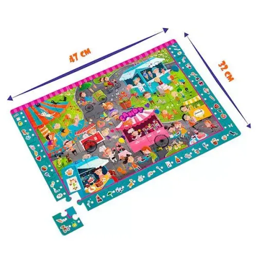 Puzzle edukacyjne 54 elementy. Detektyw. Cukierkowa wróżka na Arena.pl