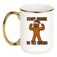 Duży Biało-Złoty 450 ml