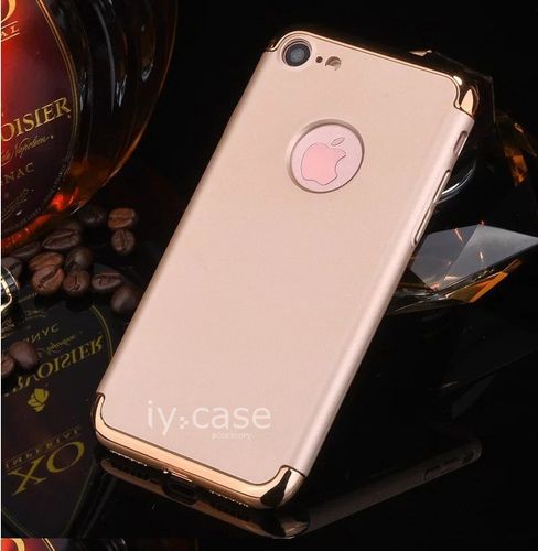 Etui Armor iPhone 7 złoty na Arena.pl