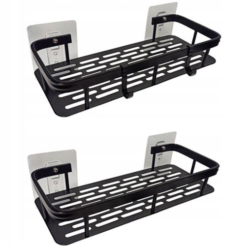 Półka Łazienkowa Wisząca pod Prysznic 2 szt. na Arena.pl