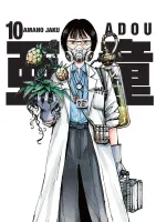 Adou Tom 10 - mroczna seinen manga z akcją w przyszłości - horror sci-fi