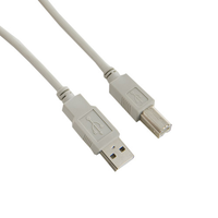 Kabel do drukarki USB 2.0 A/M - USB B /M beżowy beżowy 3 m
