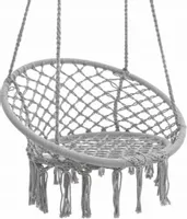 HUŚTAWKA OGRODOWA BOCIANIE GNIAZDO 80 x 80 Wygodna