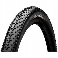 Opona Continental Race King ShieldWall System 26 x 2.0 [50-559] Zwijana
