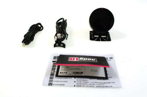 Zegar D1Spec 60mm - Obrotomierz na Arena.pl