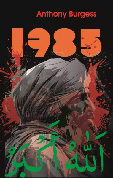 1985 zdjęcie 1