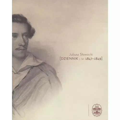 Dziennik z lat 1847-1849 zdjęcie 1