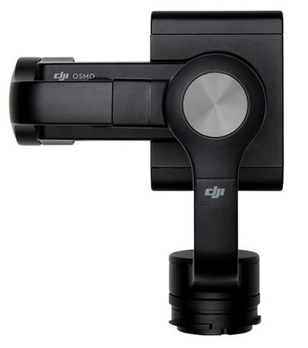Gimbal Zenmuse M1 do DJI Osmo na Arena.pl