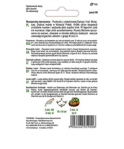 Nasiona Roszponka warzywna 2g na Arena.pl