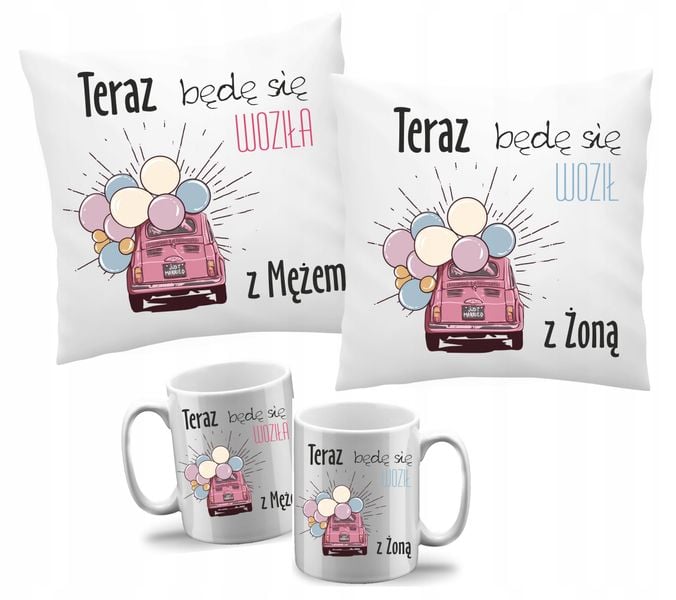 Prezent na ślub rocznicę zdjęcie 1