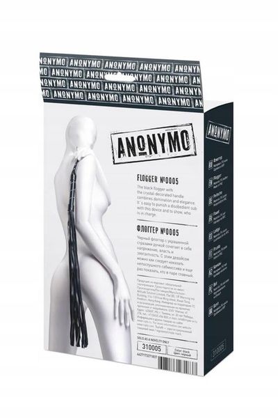 Anonymo Flogger, Pu Leather, Black, 64 Cm zdjęcie 3