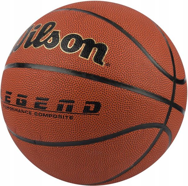 Piłka do koszykówki WILSON LEGEND COMP BSKT BR WTB0917 koszykarska r. zdjęcie 2