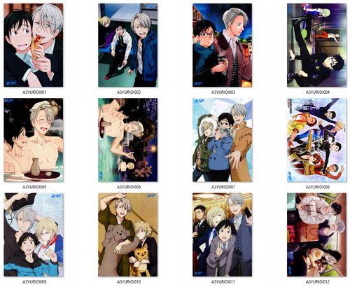 Plakat Yuri!!! on Ice DO WYBORU na Arena.pl