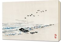 Obraz 70x50cm Beach Scenery, Kōno Bairei Japoński Vintage do Salonu