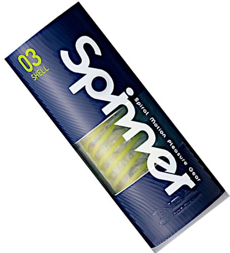 Tenga Zielona Spirala na Arena.pl