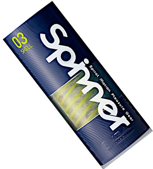 Tenga Zielona Spirala zdjęcie 2