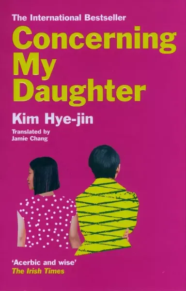 Concerning My Daughter zdjęcie 1