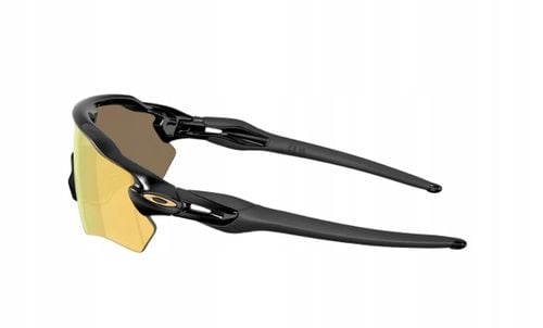 Okulary rowerowe OAKLEY Radar EV S Path na Arena.pl