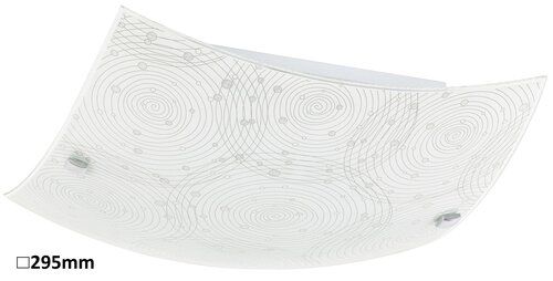 Lampa sufitowe Andra na Arena.pl