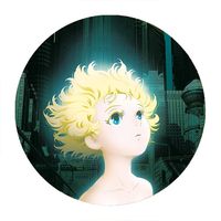 Przypinka Metropolis DO WYBORU