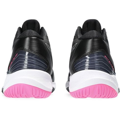 Buty Asics Sky Elite Ff Mt 2 r.42 na Arena.pl