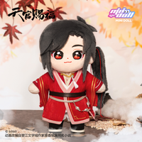 HEAVEN OFFICIAL'S BLESSING" SAN LANG 20CM PLUSH