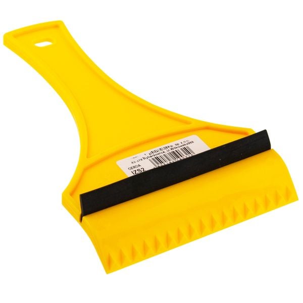 SKROBACZKA DO SZYB DO LODU SKROBAK ZE ŚCIĄGACZKĄ zdjęcie 16