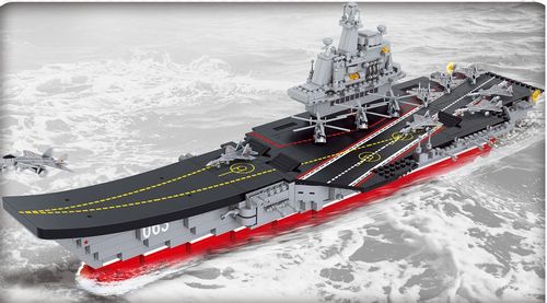 KLOCKI SLUBAN MB Okret lotniskowiec 1058 el. kompatybilne z LEG COB na Arena.pl