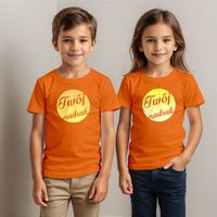 Dziecięca bawełniana koszulka z Twoim nadrukiem - ceglasta 12-14