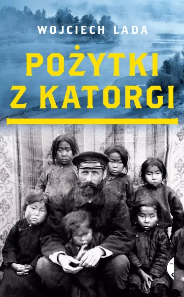 Pożytki z katorgi zdjęcie 1