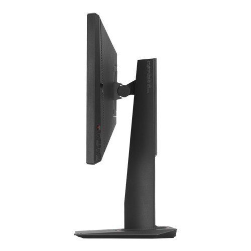 Asus 24'' PG248Q na Arena.pl