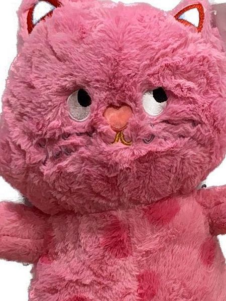 Maskotka pluszak różowy 50cm zdjęcie 1