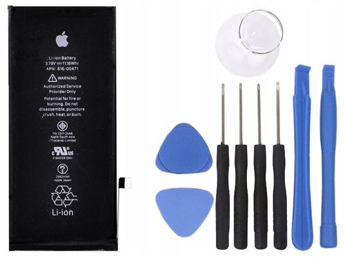 BATERIA APPLE DO APPLE iPHONE XR na Arena.pl